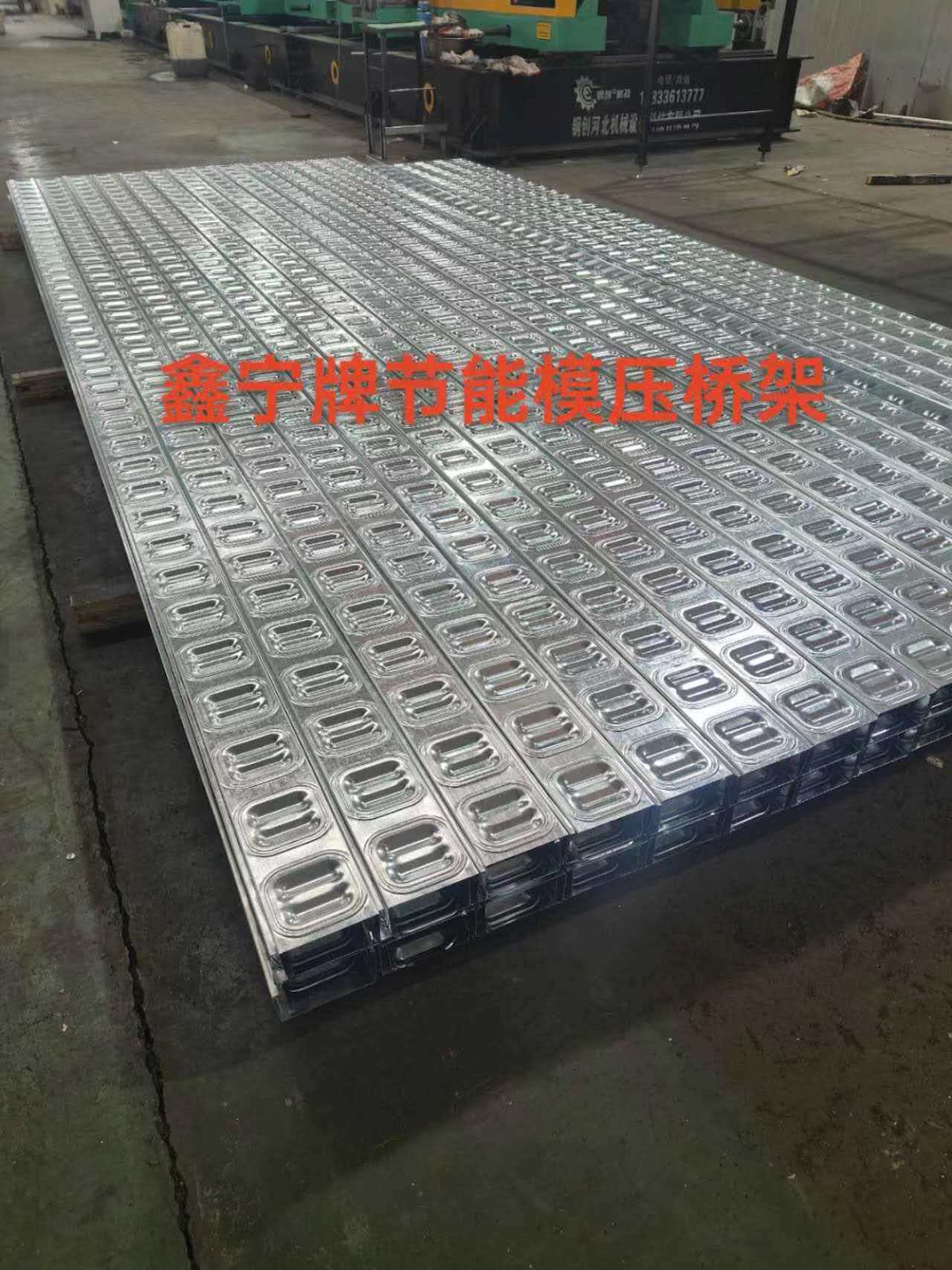 台州市大跨距电缆桥架电缆桥架 - 价格