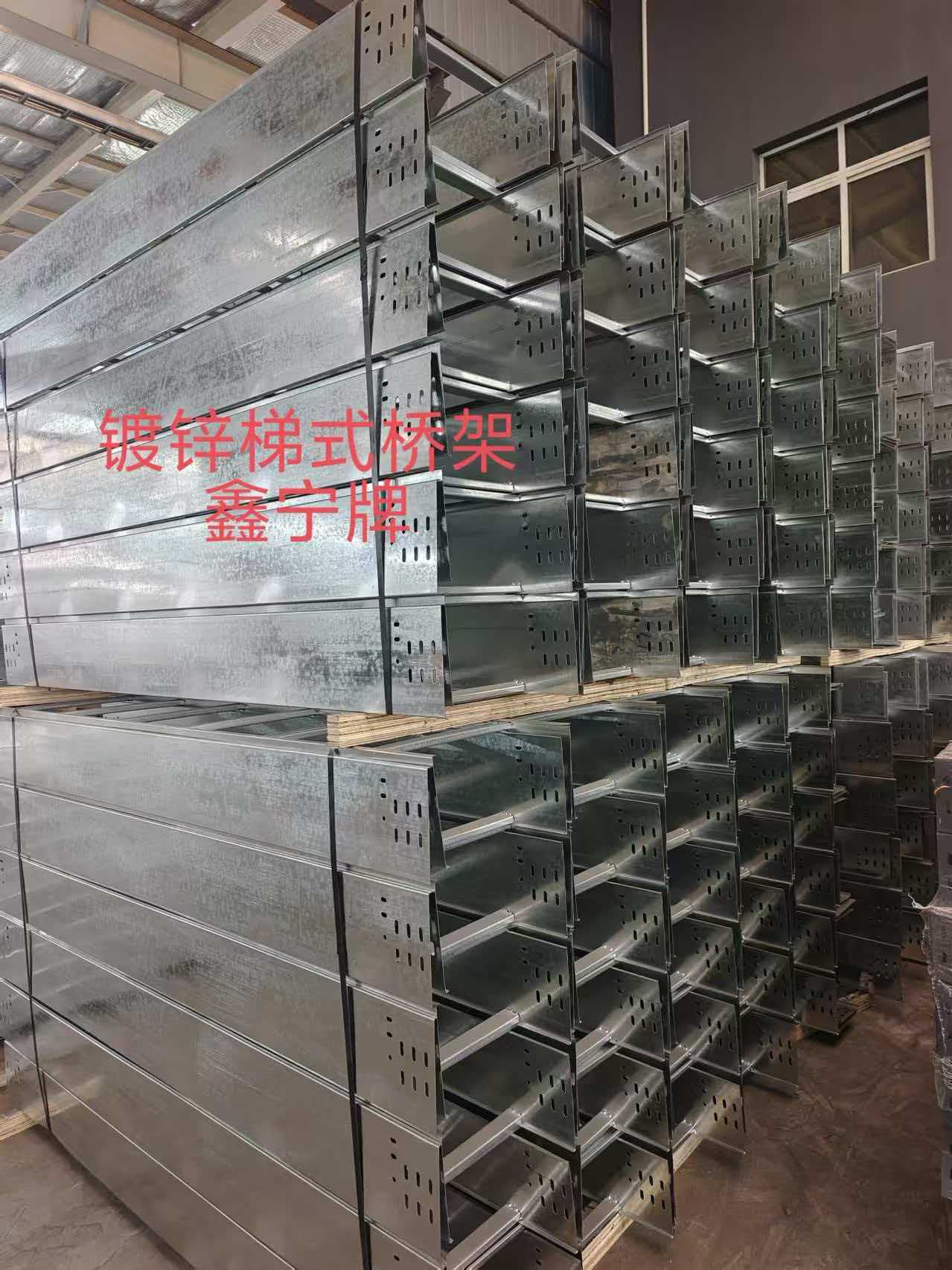 台州市不锈钢电缆桥架不锈钢电缆桥架 - 推荐