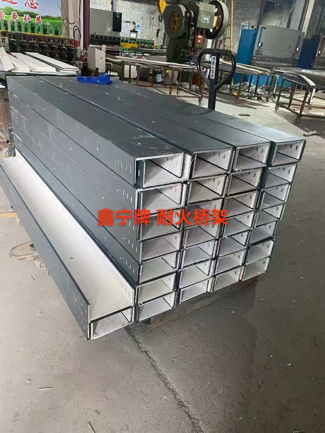 台州市铝合金电缆桥架模压电缆桥架 - 推荐
