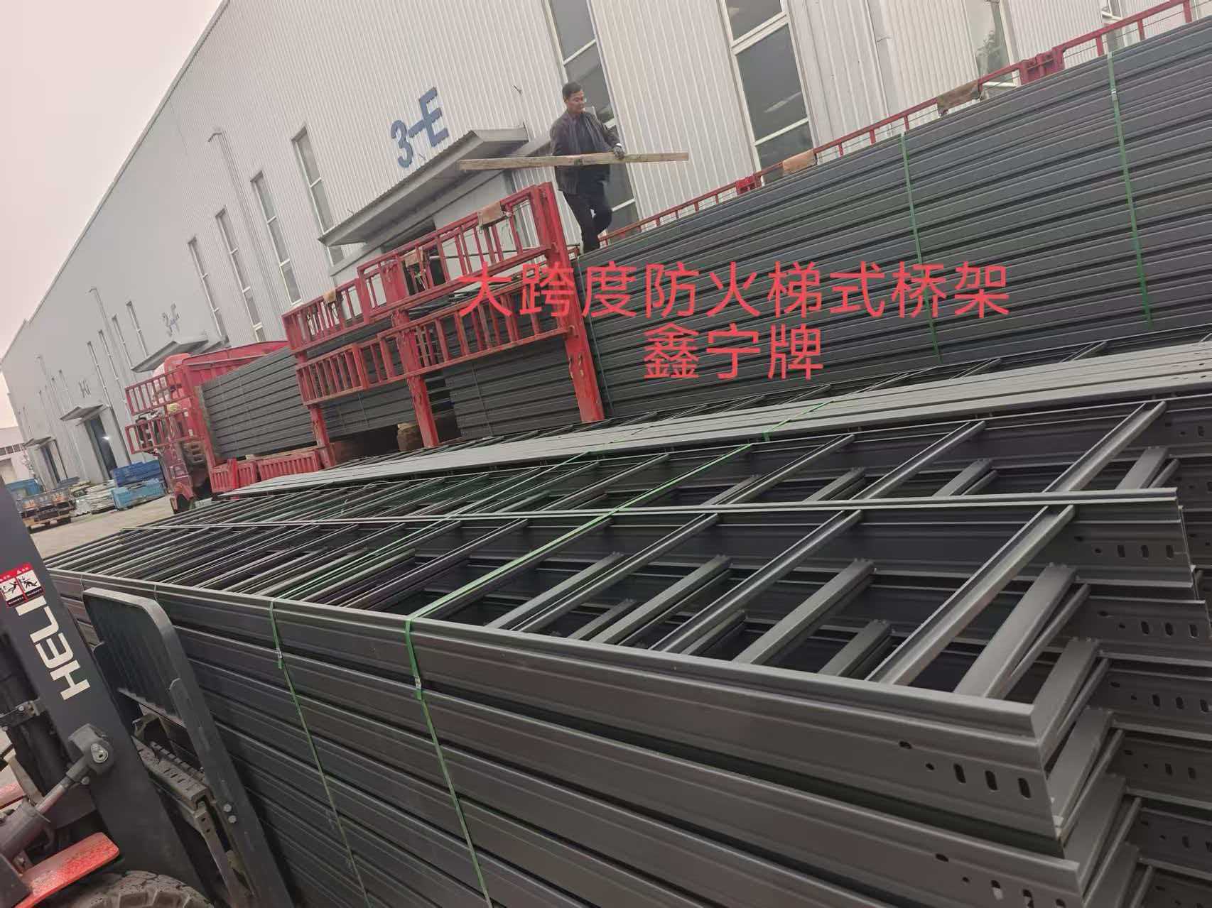 台州市耐腐蚀电缆桥架模压电缆桥架 - 推荐